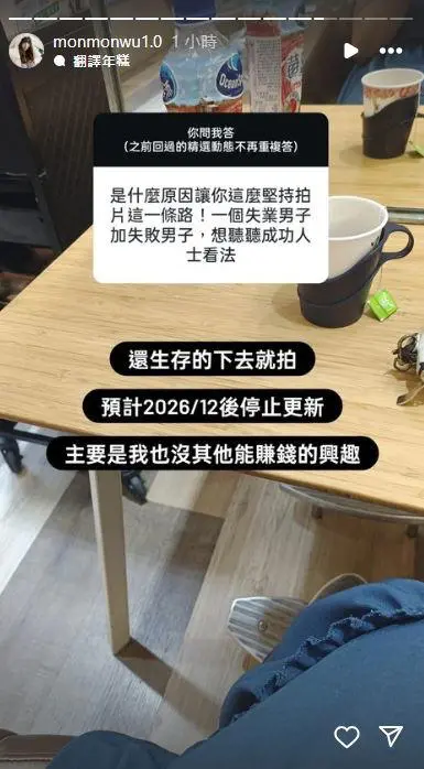 AA1r1XLp.img?w=385&h=698&m=6