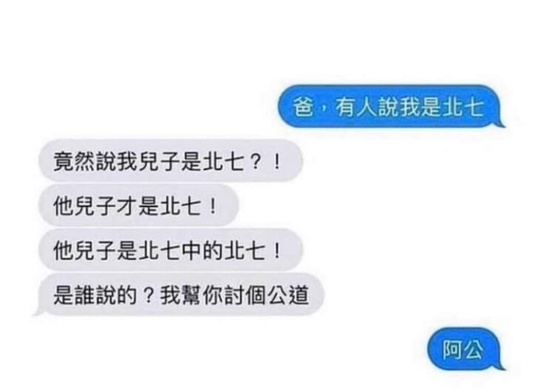 FB_IMG_1733458418825.jpg