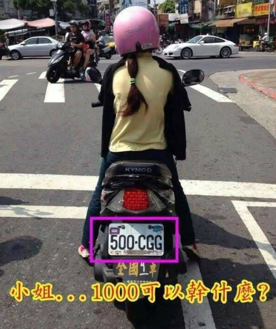 S__815194167.jpg